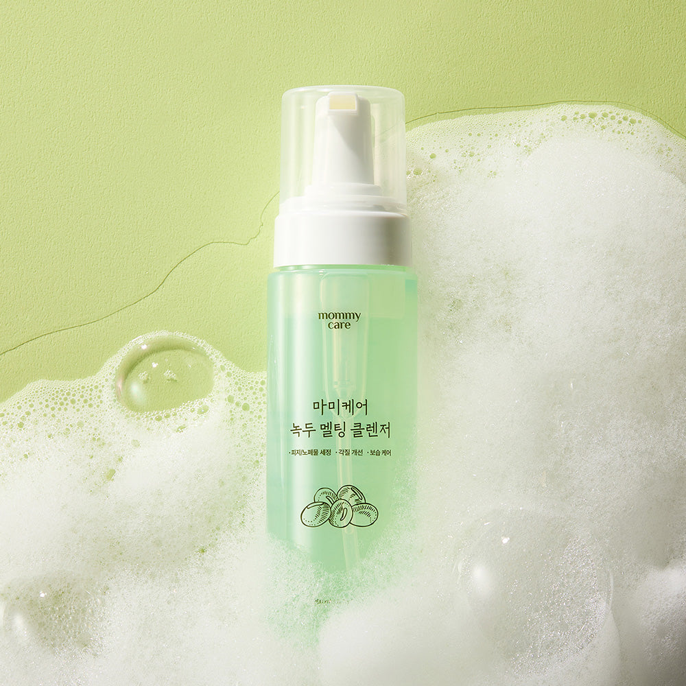 Mung Bean Melting Cleanser 200ml | Mommycare