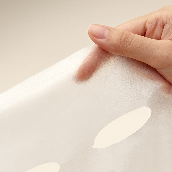 Soothing Mugwort Sheet Mask - Revitalise & Restore (1ea) | I'm From