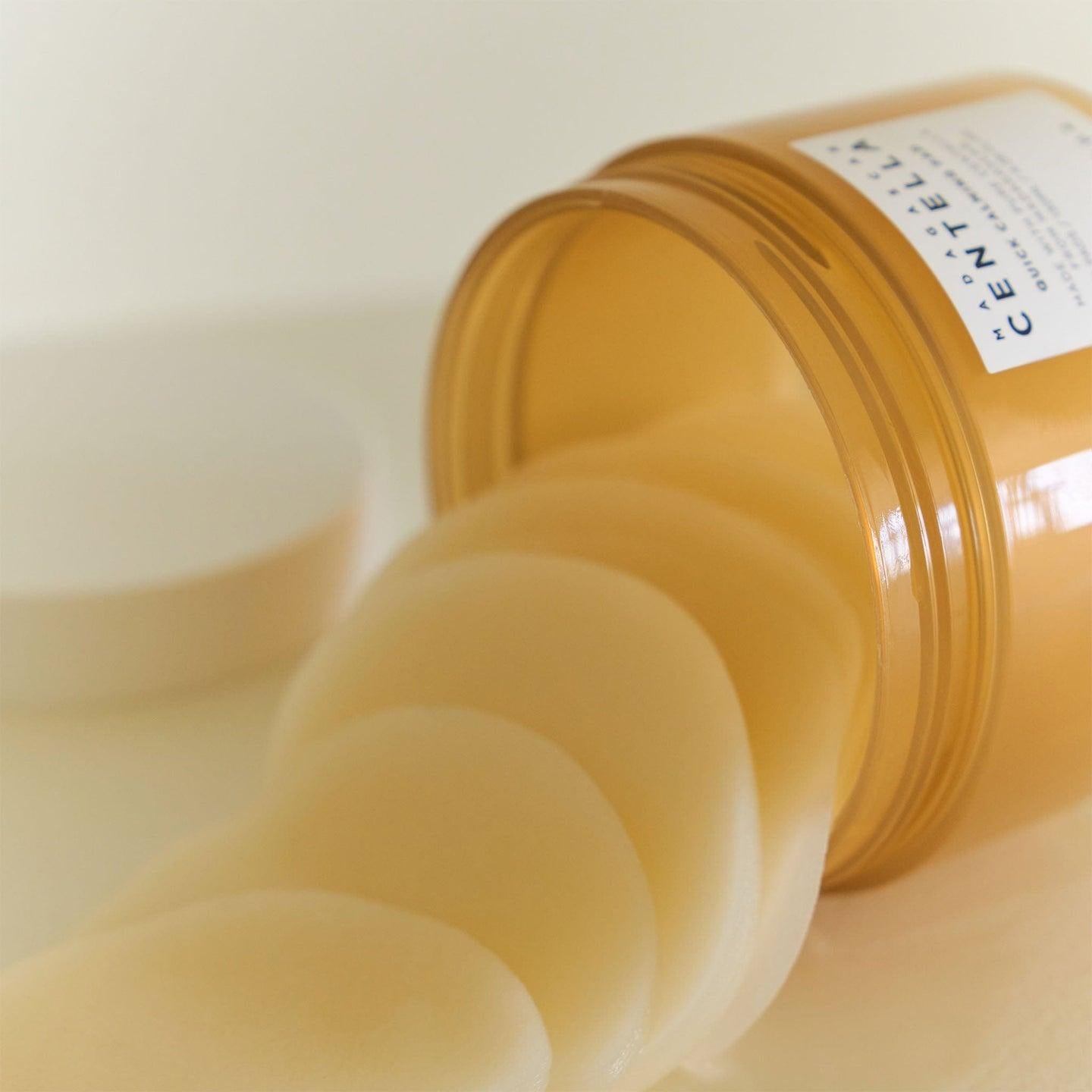 Madagascar Centella Quick Calming Pad 70ea | SKIN1004