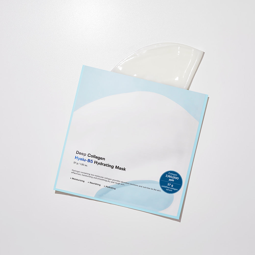 Deep Collagen Hyalu-B5 Hydrating Mask 37g*4ea | Sungboon Editor