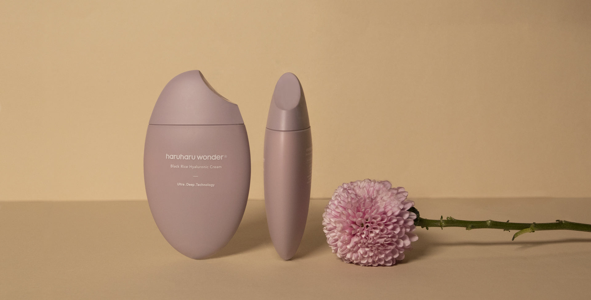 Hyaluronic Radiance Cream | Haruharu Wonder