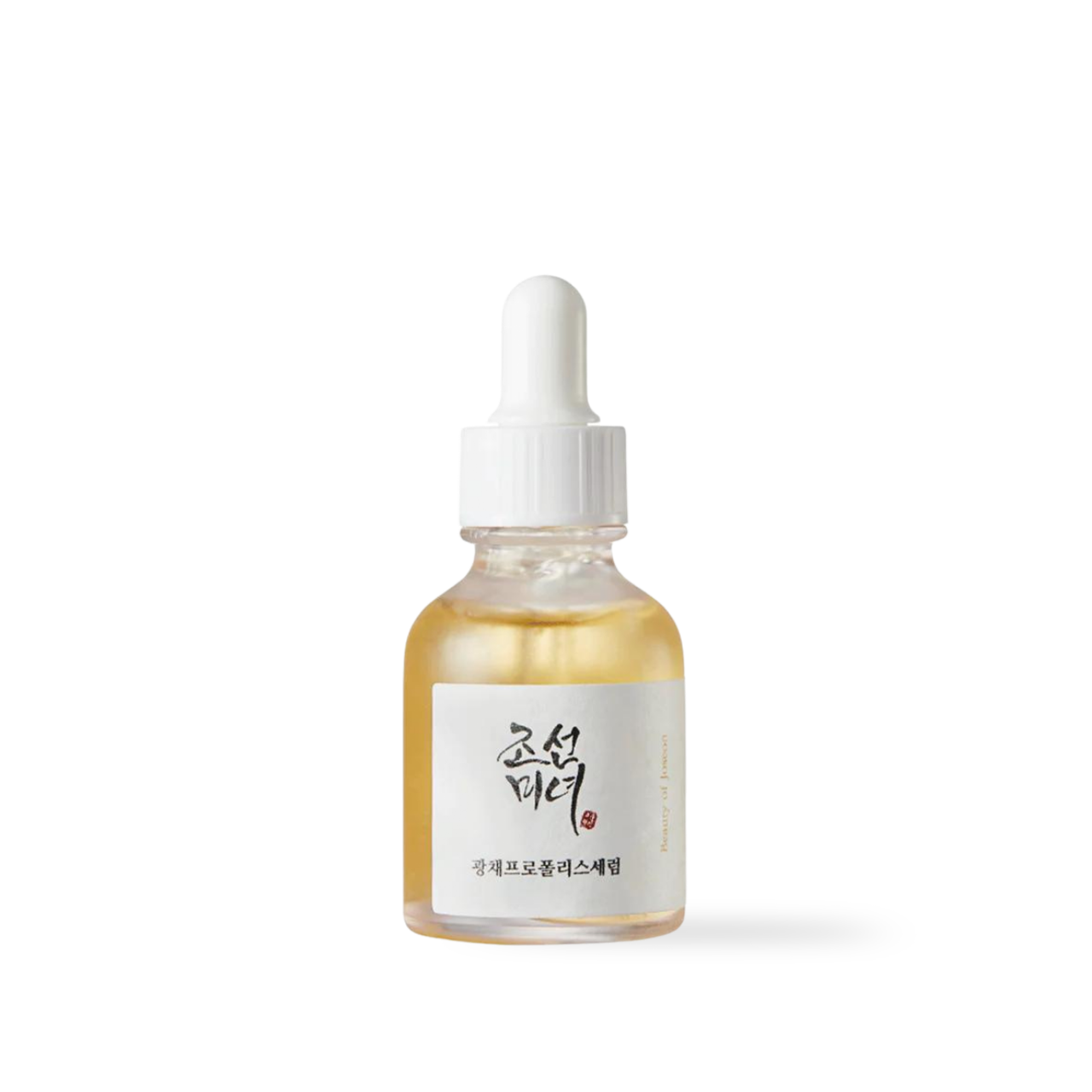 Beauty of Joseon Glow Serum: Hydrating Propolis & Niacinamide