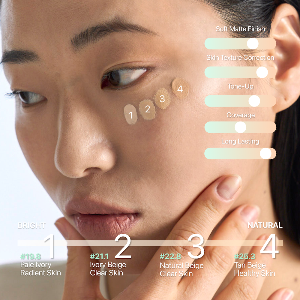 Organza Fit Spatula Foundation | Entropy