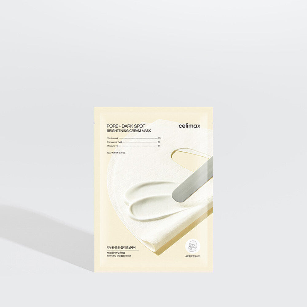 Pore+Dark Spot Brightening Cream Mask - 2 Size | Celimax