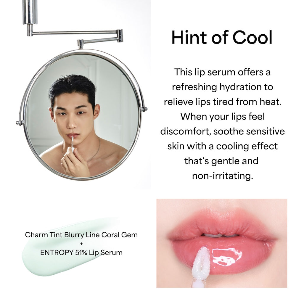 51% Lip Serum 3g | Entropy