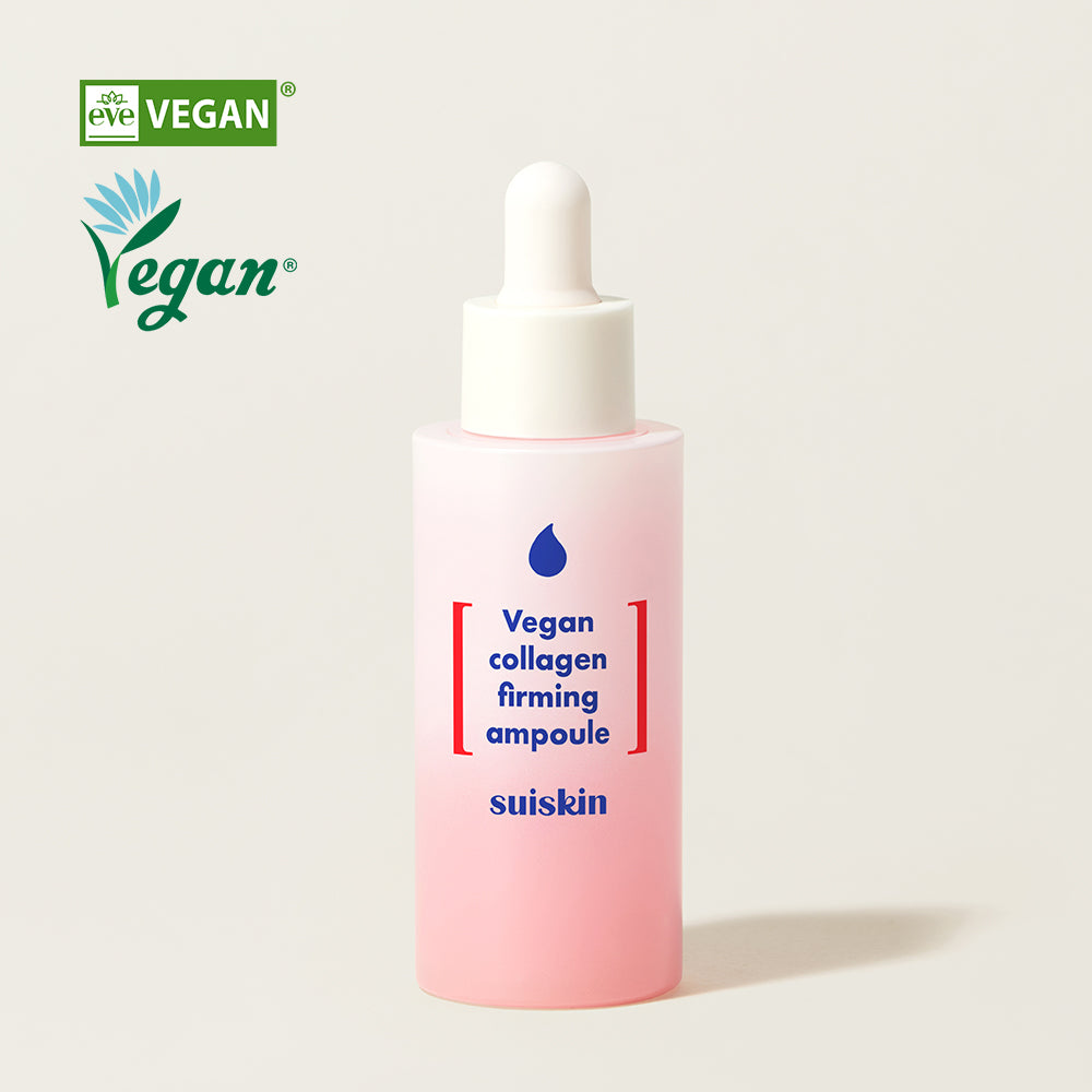 Vegan collagen firming ampoule 40ml | SUISKIN