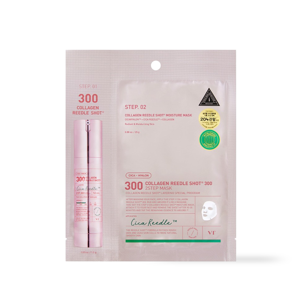 VT Cosmetics Collagen Reedles Shot Mask - Luxurious Hydration