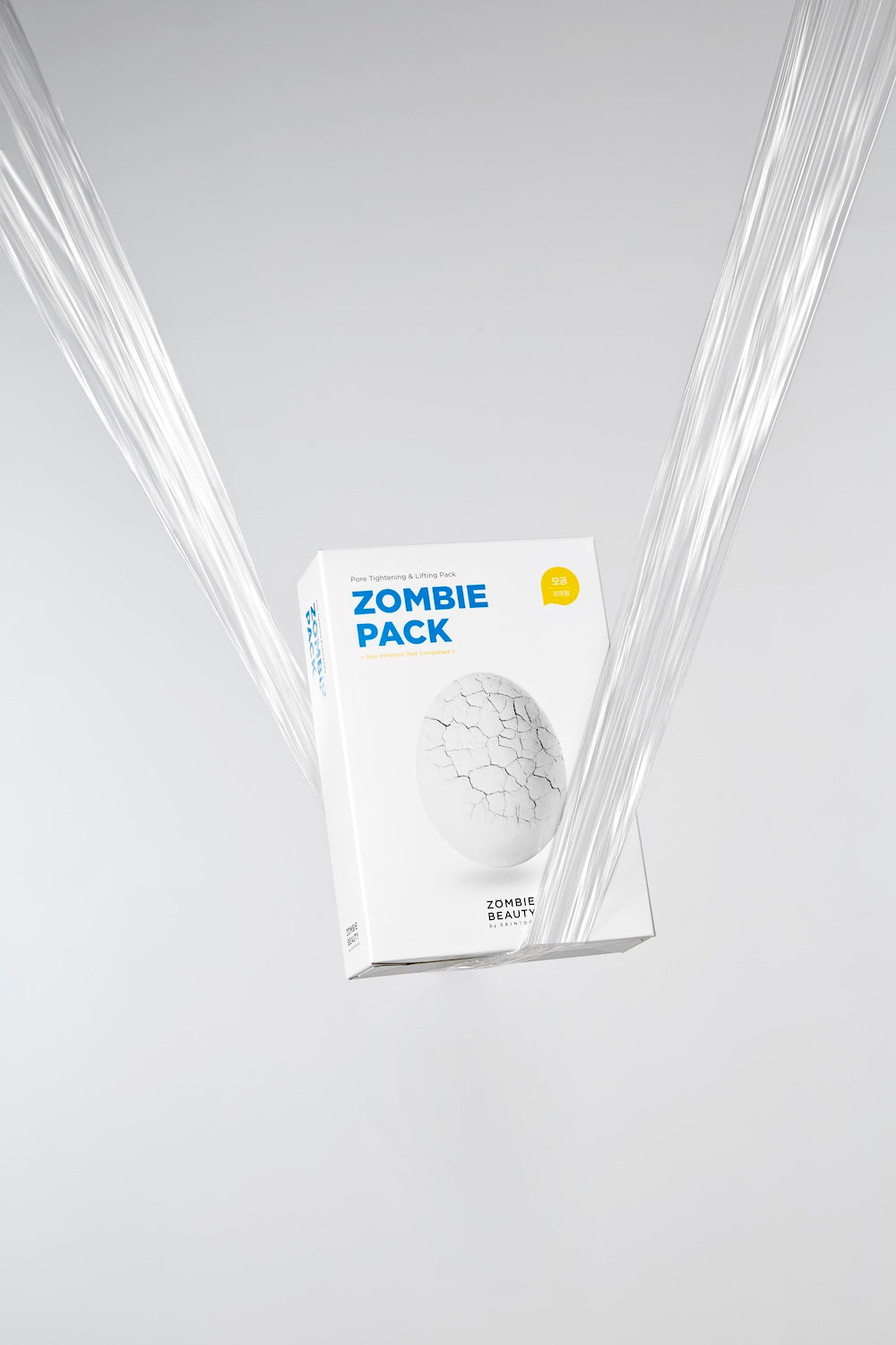 ZOMBIE BEAUTY by SKIN1004 Zombie Pack & Activator Kit 2g x 8ea 3.5ml x 8ea | SKIN1004
