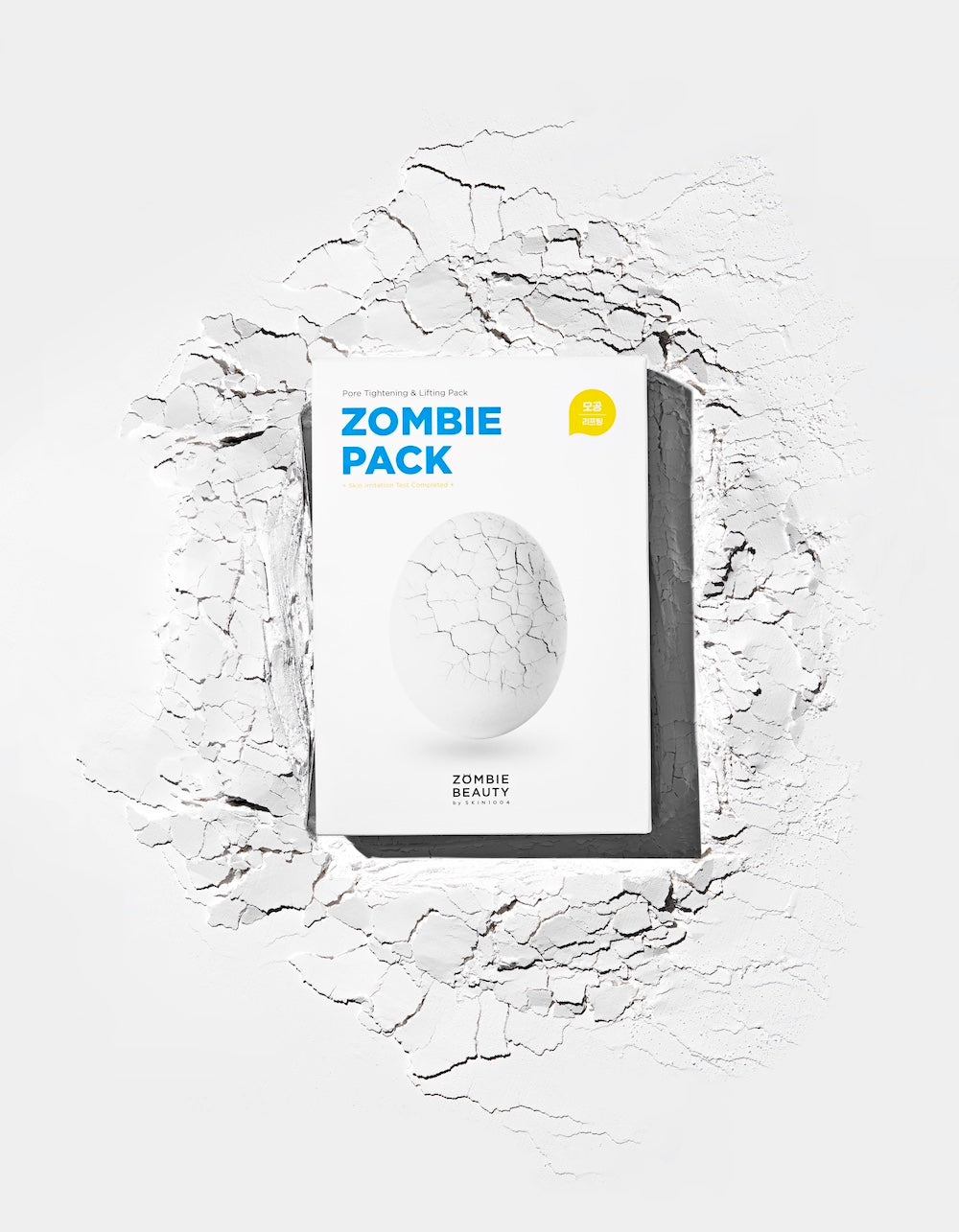 ZOMBIE BEAUTY by SKIN1004 Zombie Pack & Activator Kit 2g x 8ea 3.5ml x 8ea | SKIN1004