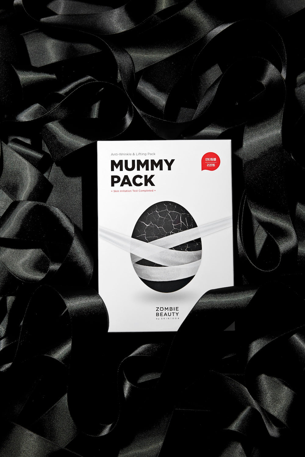 ZOMBIE BEAUTY by SKIN1004 Mummy Pack & Activator Kit 2g x 8ea 3.5ml x 8ea | SKIN1004