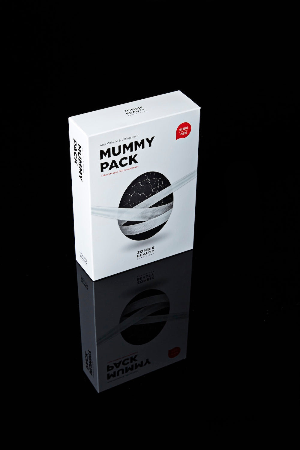 ZOMBIE BEAUTY by SKIN1004 Mummy Pack & Activator Kit 2g x 8ea 3.5ml x 8ea | SKIN1004