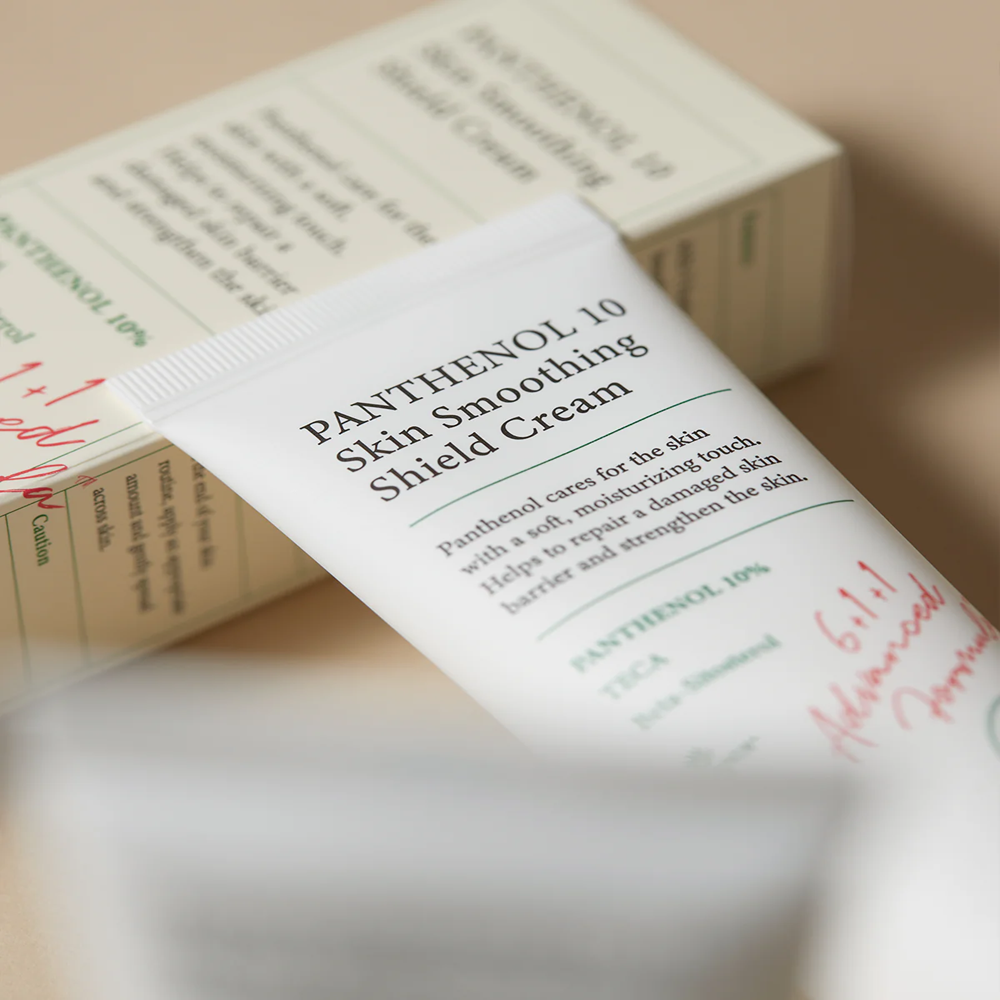 Luxurious Dewy Hydration Shield Cream for Sensitive Skin | AXIS-Y