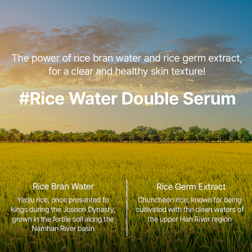 Rice Squalane Glow Double Serum 50ml | ABELTY
