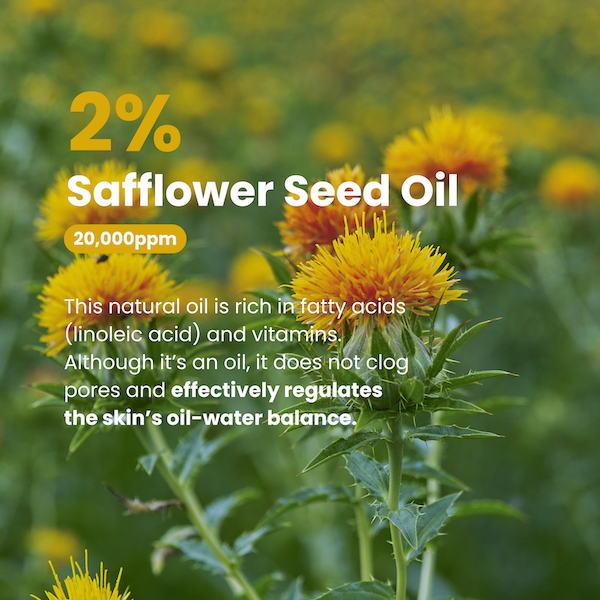 Rice Squalane Glow Double Serum 50ml | ABELTY