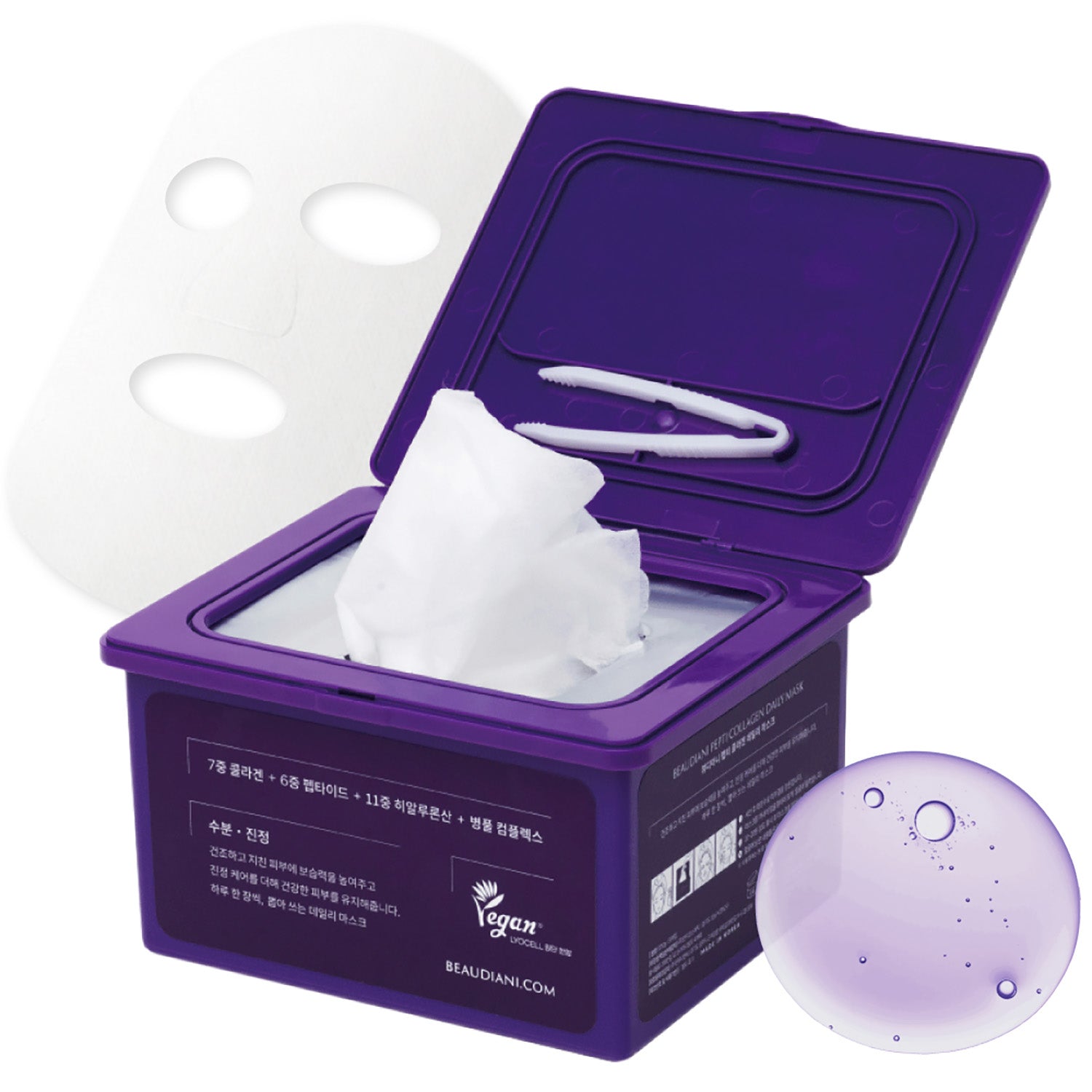 Pepti Collagen Daily Mask 31ea | BEAUDIANI