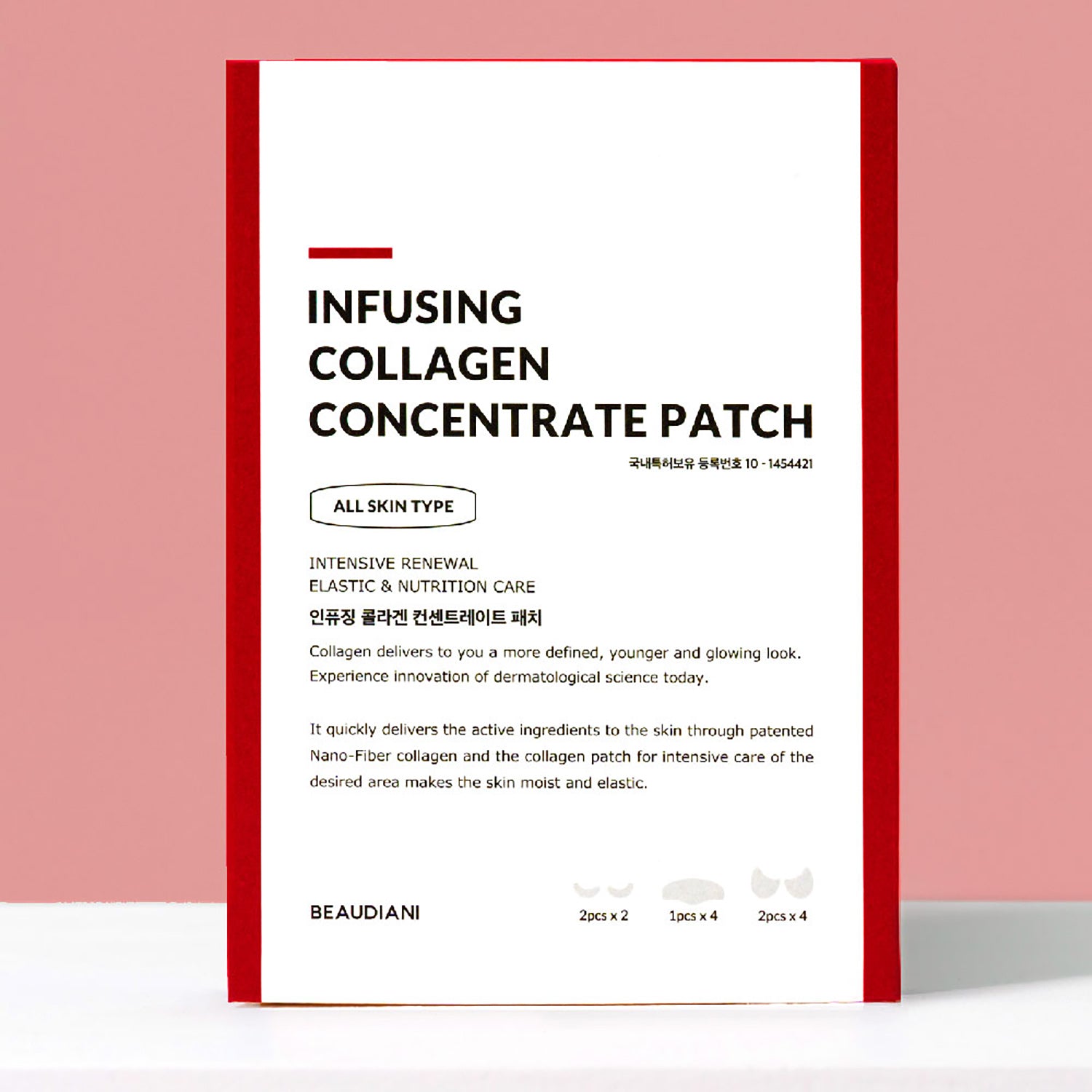 Infusing Collagen Concentrate Patch | BEAUDIANI