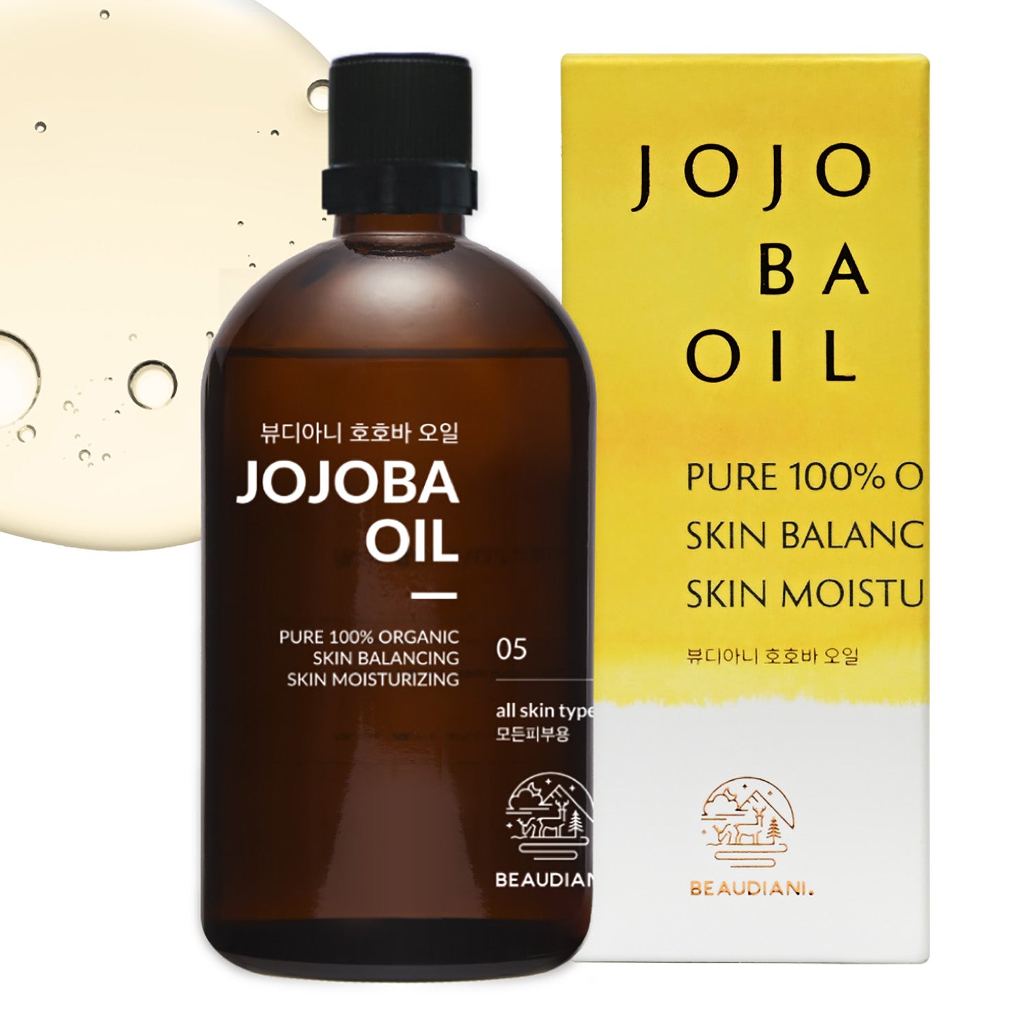 Jojoba Oil 100ml | BEAUDIANI