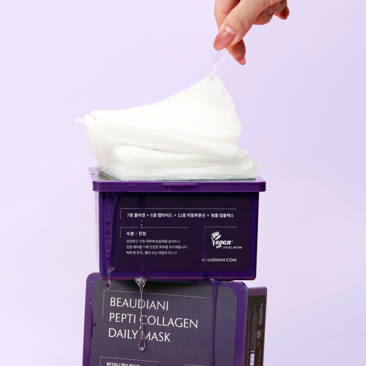 Pepti Collagen Daily Mask 31ea | BEAUDIANI