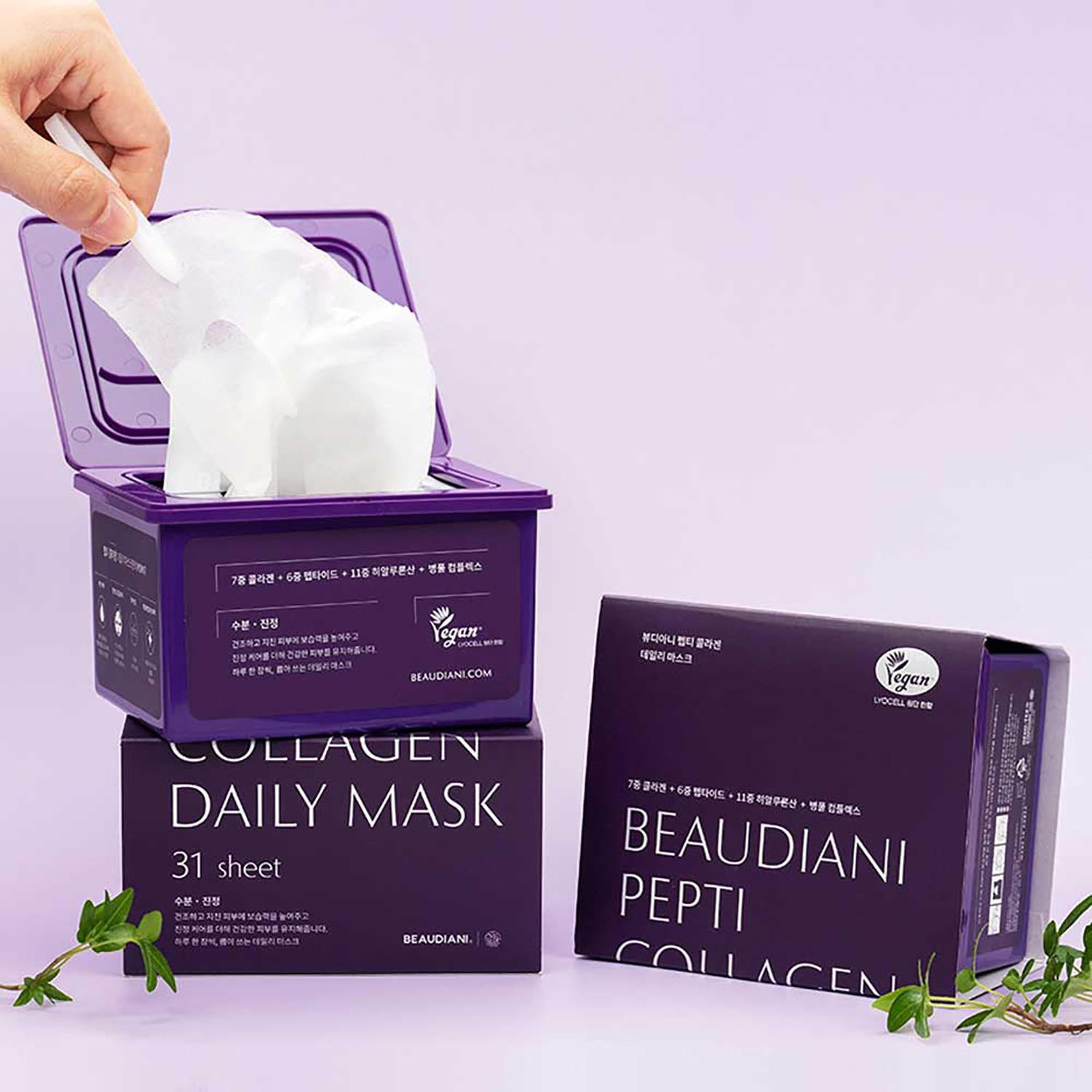 Pepti Collagen Daily Mask 31ea | BEAUDIANI