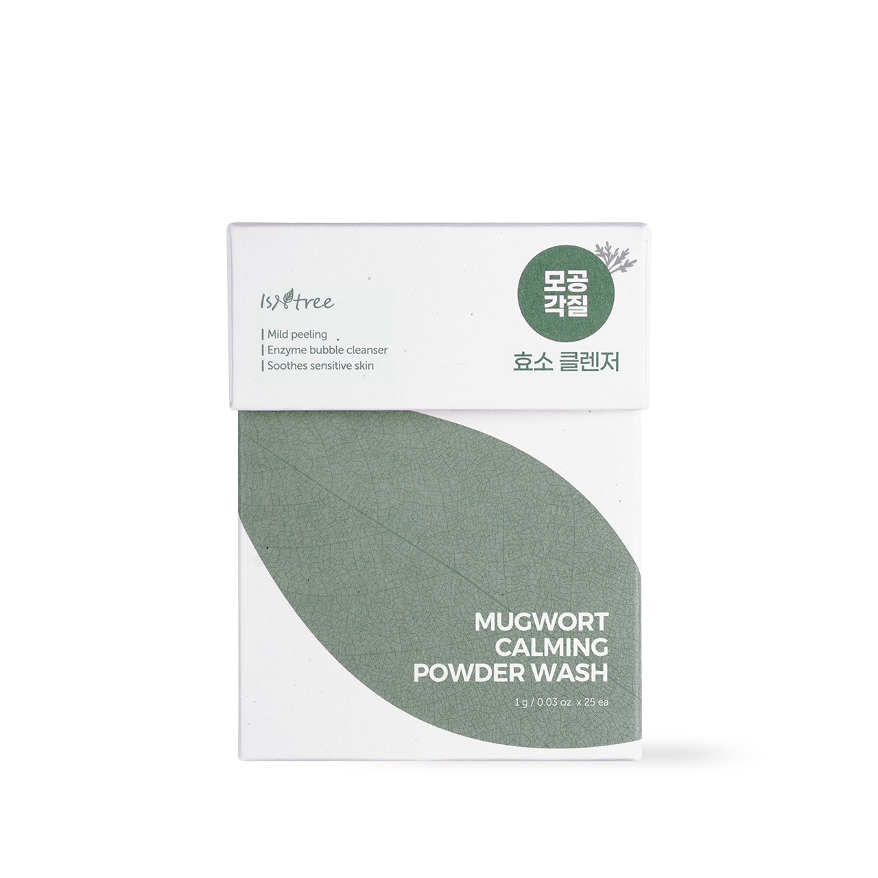 ISNTREE Mugwort Calming Powder Wash - Exquisite Enzyme Cleanser