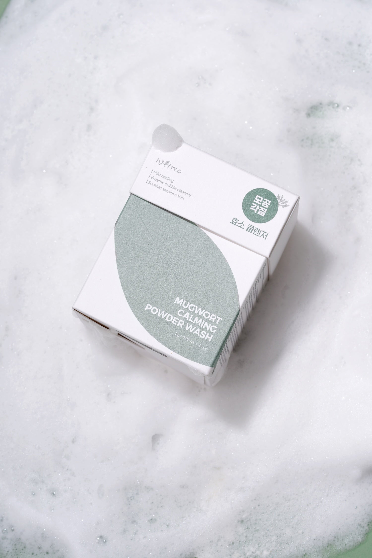 Mugwort Calming Powder Wash 1g*25ea | ISNTREE