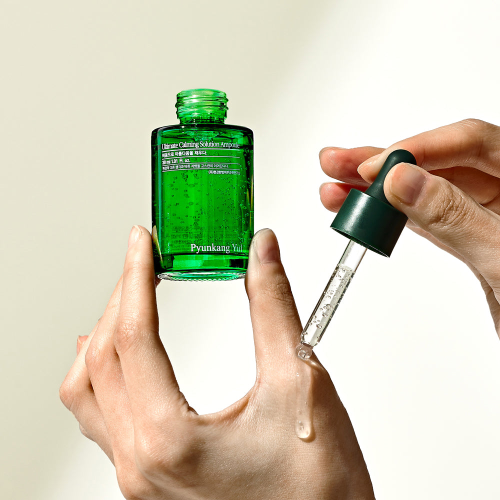 Ultimate Calming Solution Ampoule 30ml | Pyunkang Yul