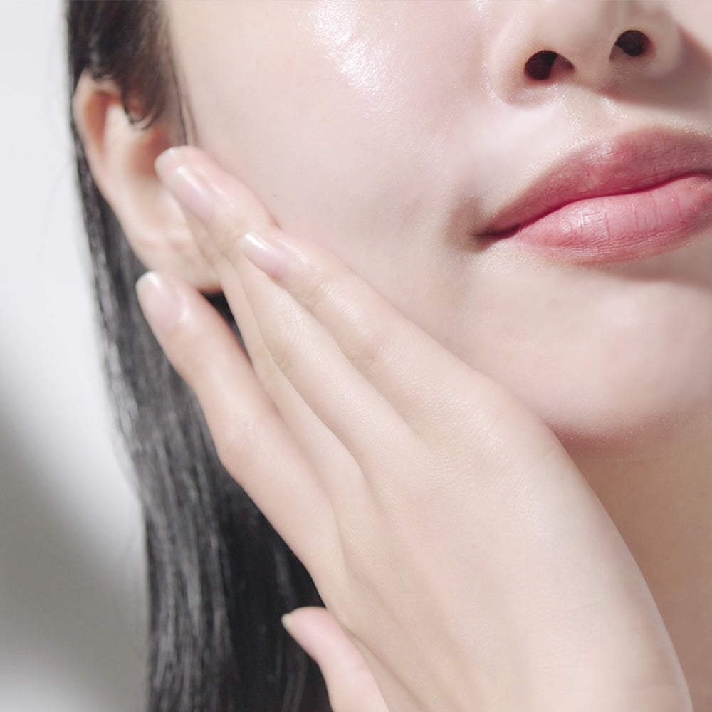 Calming Sun Cream 50ml | Pyunkang Yul