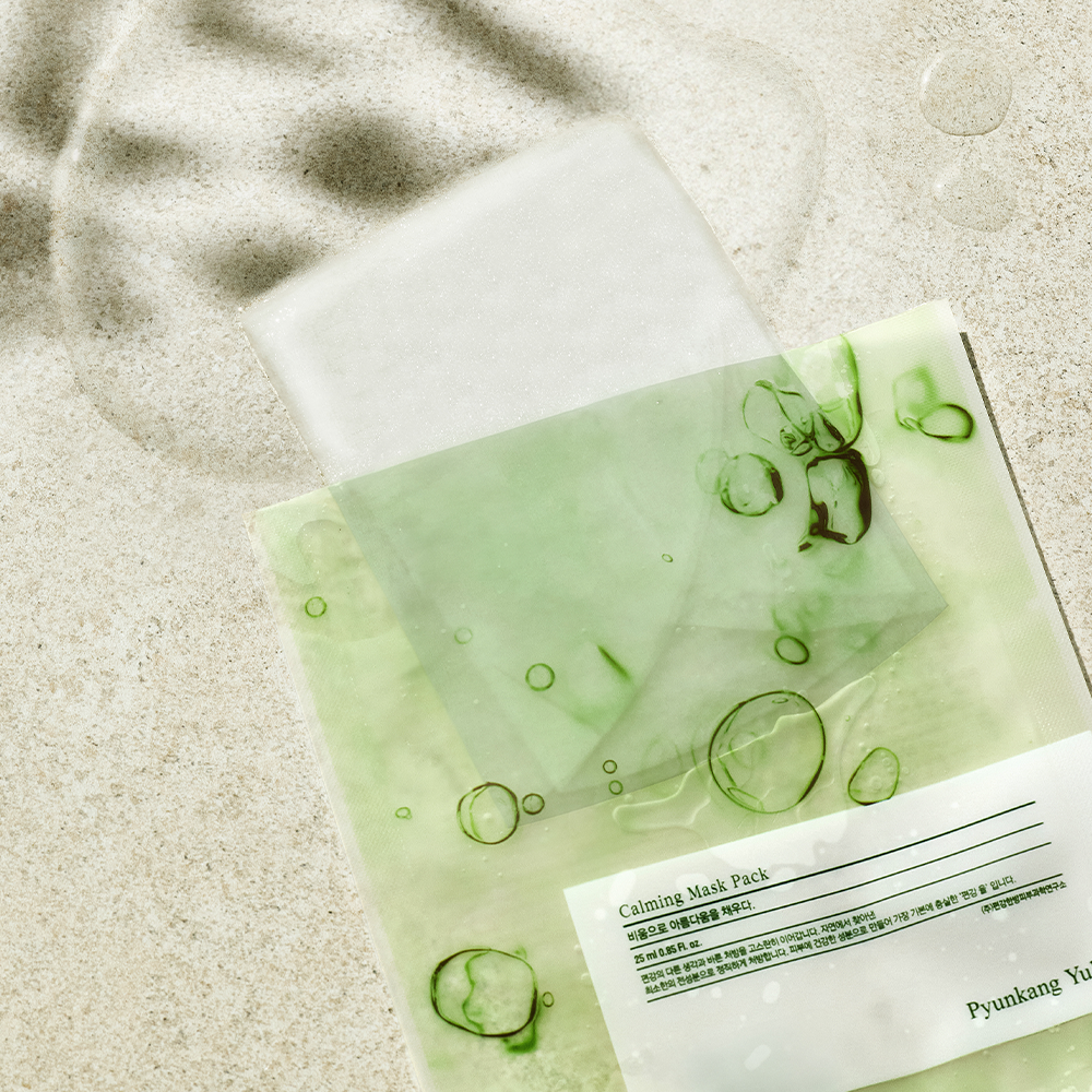 Calming Mask pack 25g - 2 Type | Pyunkang Yul
