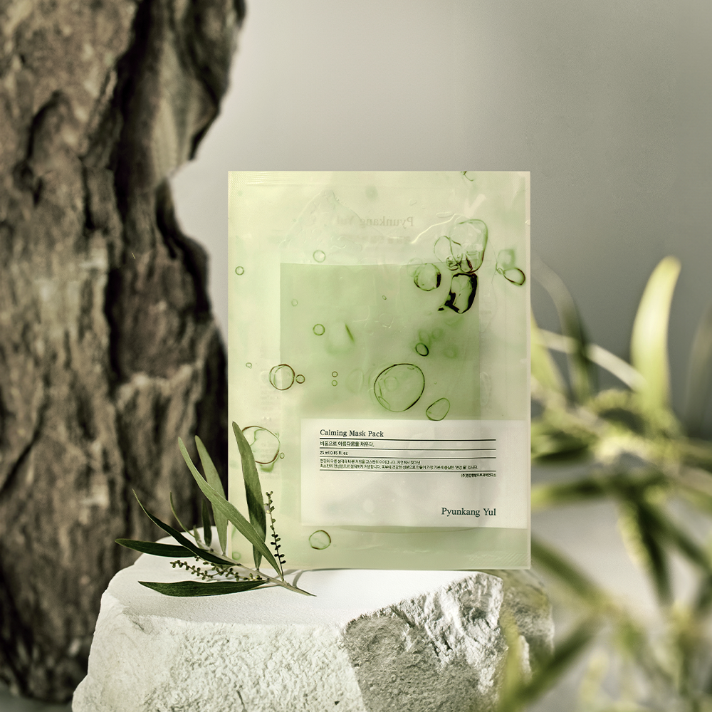 Calming Mask pack 25g - 2 Type | Pyunkang Yul