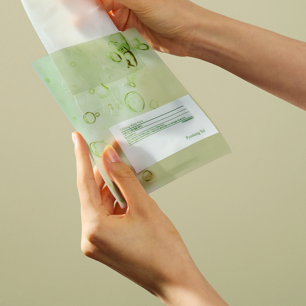 Calming Mask pack 25g - 2 Type | Pyunkang Yul