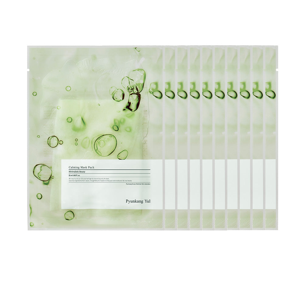Calming Mask pack 25g - 2 Type | Pyunkang Yul