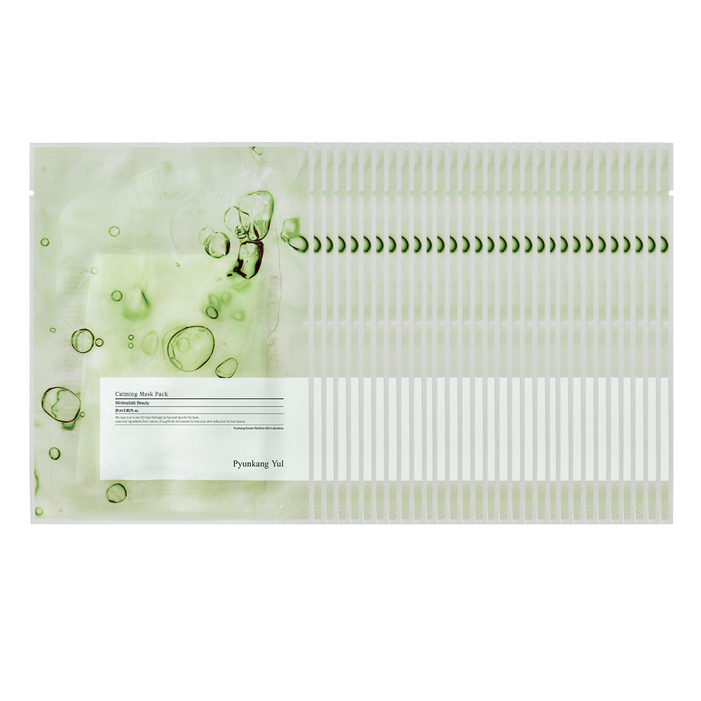 Calming Mask pack 25g - 2 Type | Pyunkang Yul