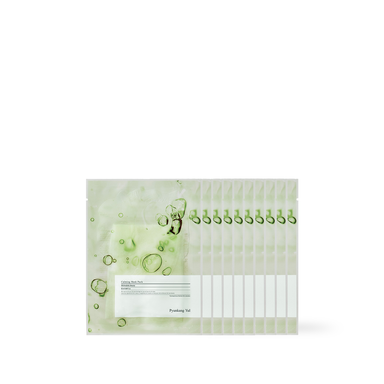Calming Mask pack 25g - 2 Type | Pyunkang Yul