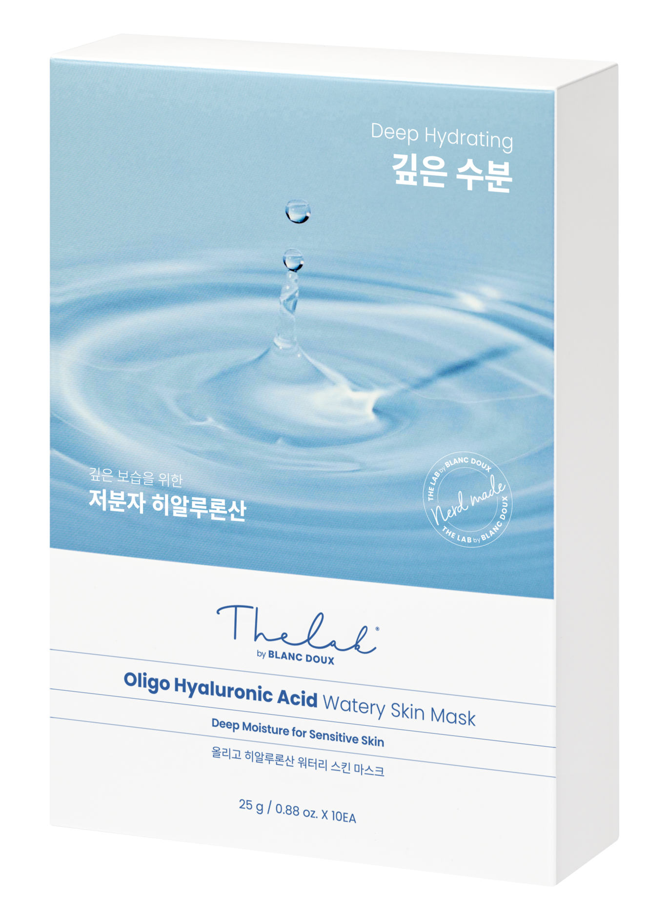 Oligo Hyaluronic Acid Watery Skin Mask 10p | The LAB by BLANC DOUX