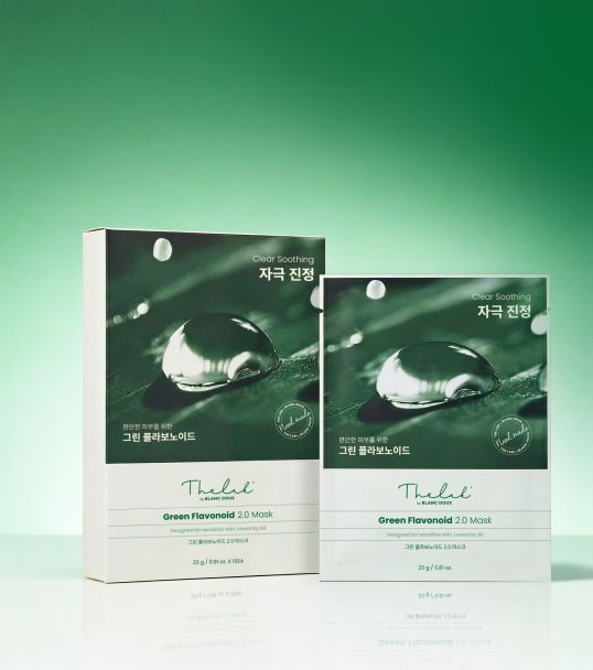 Green Flavonoid™ 2.0 Mask 10p | The LAB by BLANC DOUX