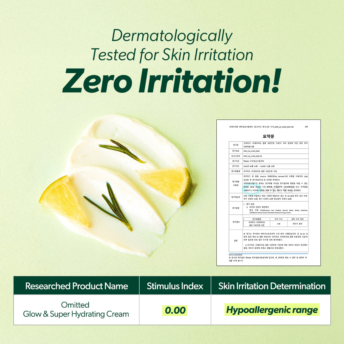 Fresh Lime Ultra-Light Hydrating Sunscreen 50ml | Omitted