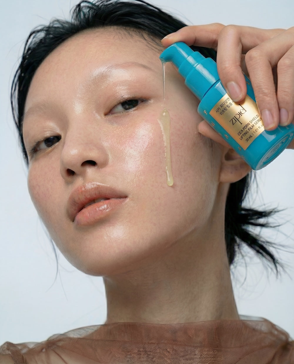 Cica PDRN Shield Lifting Film Serum 30ml | ZIPIEL