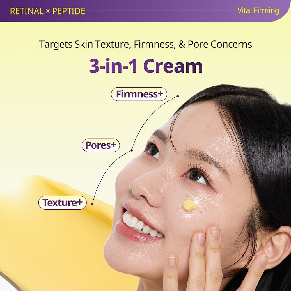 Retinal Peptide Hyaluronic Capsule Cream 50ml | VT Cosmetics