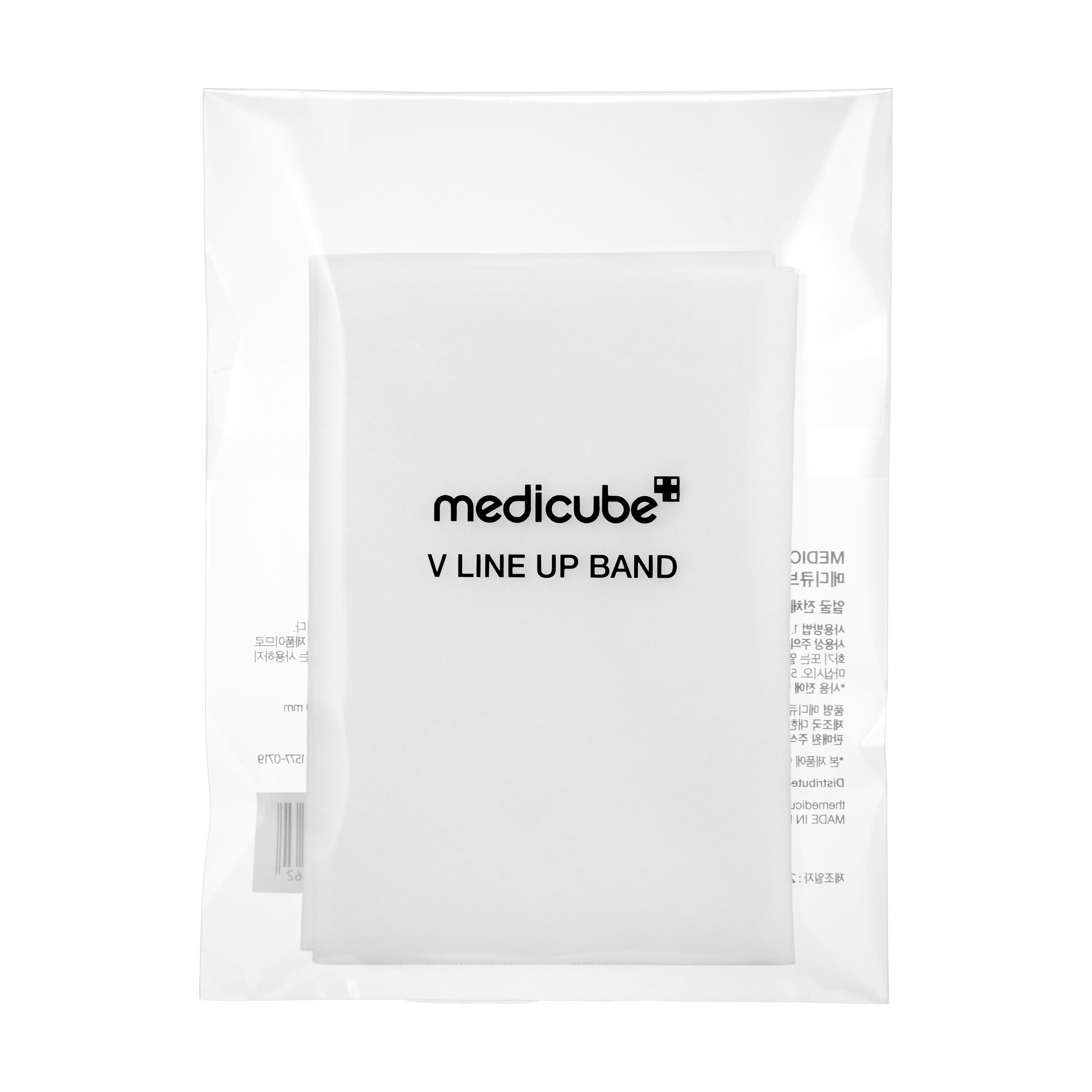 MEDICUBE PDRN Pink Lift Up Mask Set - Firming Radiance Boost
