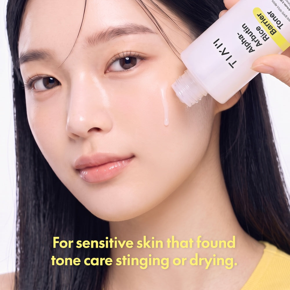 Alpha-Arbutin Rice Barrier Toner 150ml | TIA’M