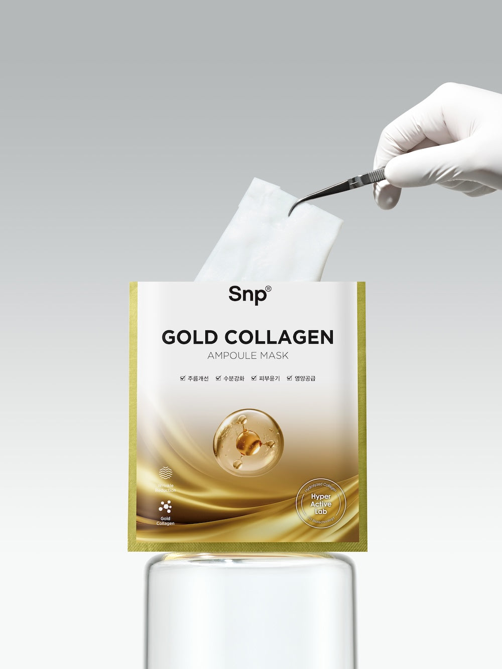 24K Gold Ampoule Sheet Mask 25ml x 10 Sheets | SNP