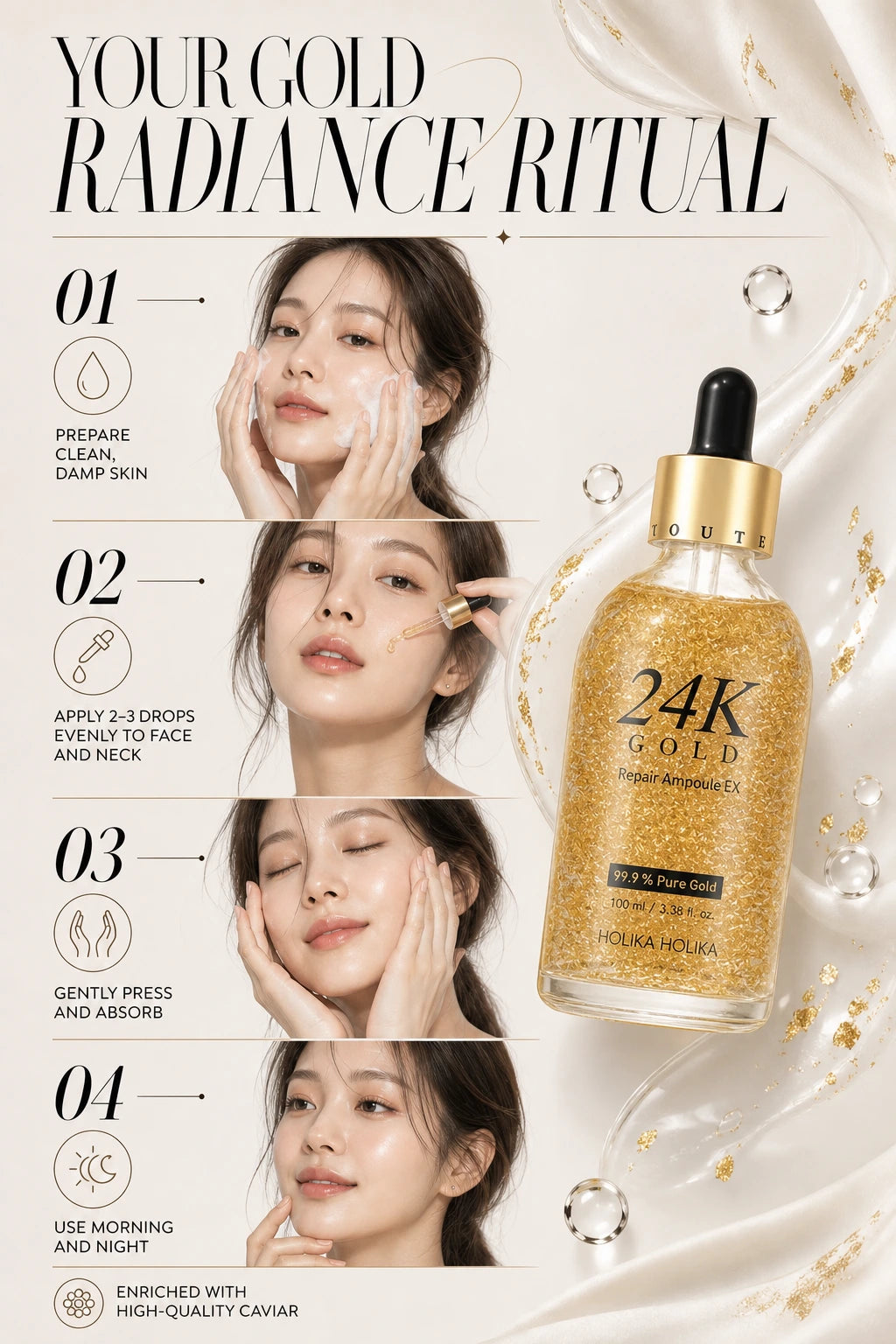 24K Gold & Caviar Radiance Repair Ampoule | HOLIKA HOLIKA | HOLIKA HOLIKA 24K Gold Ampoule - Couture Anti-Aging Serum
