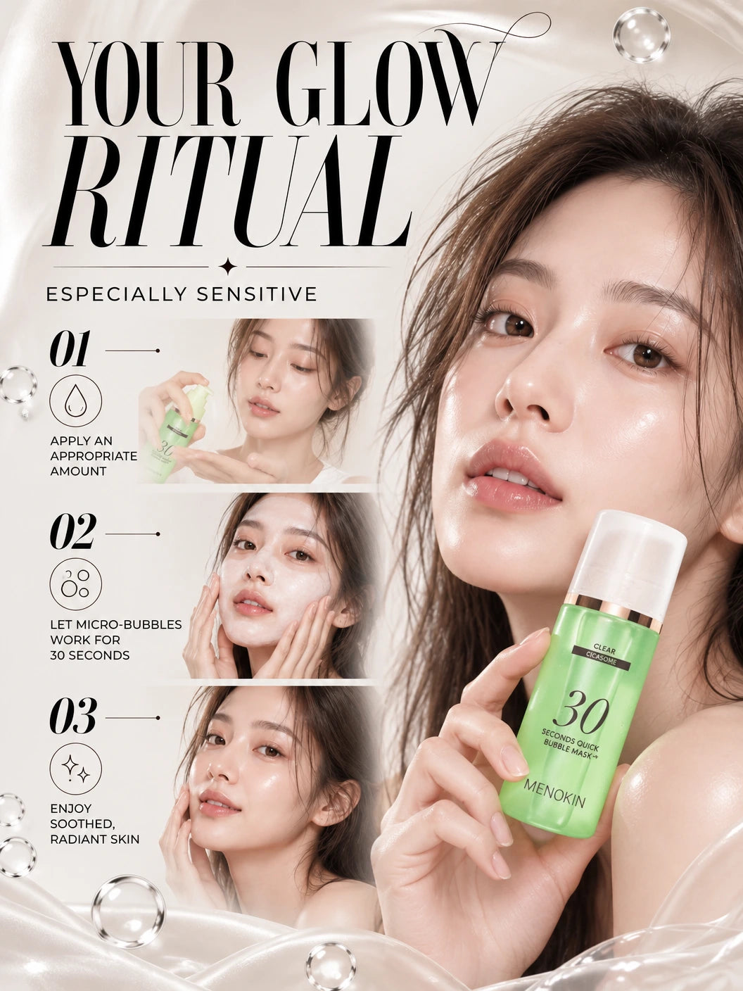 30 Seconds Quick Bubble Mask_Clear 95ml | MENOKIN | MENOKIN 30 Seconds Quick Bubble Mask Clear 95ml
