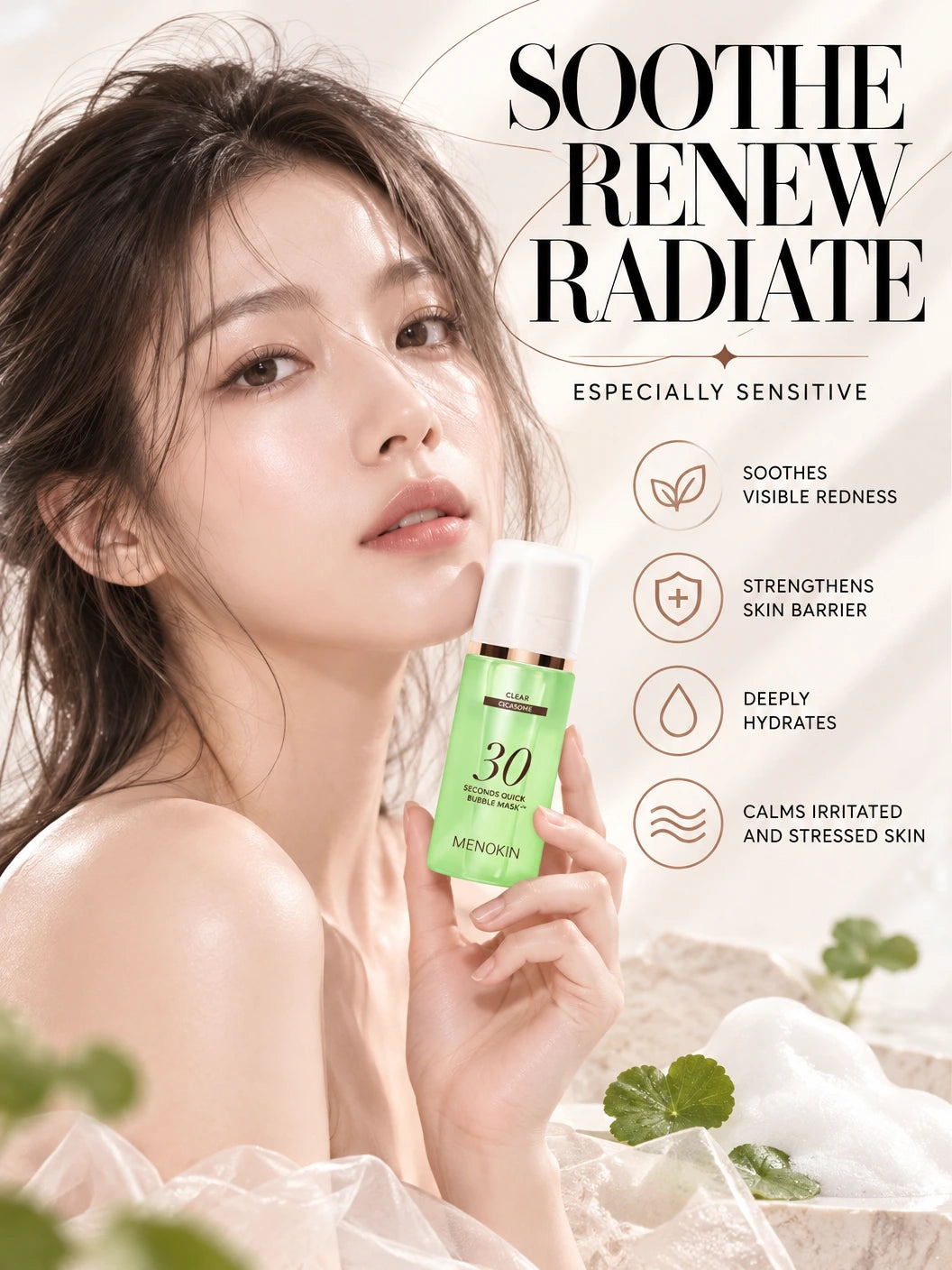30 Seconds Quick Bubble Mask_Clear 95ml | MENOKIN | MENOKIN 30 Seconds Quick Bubble Mask Clear 95ml