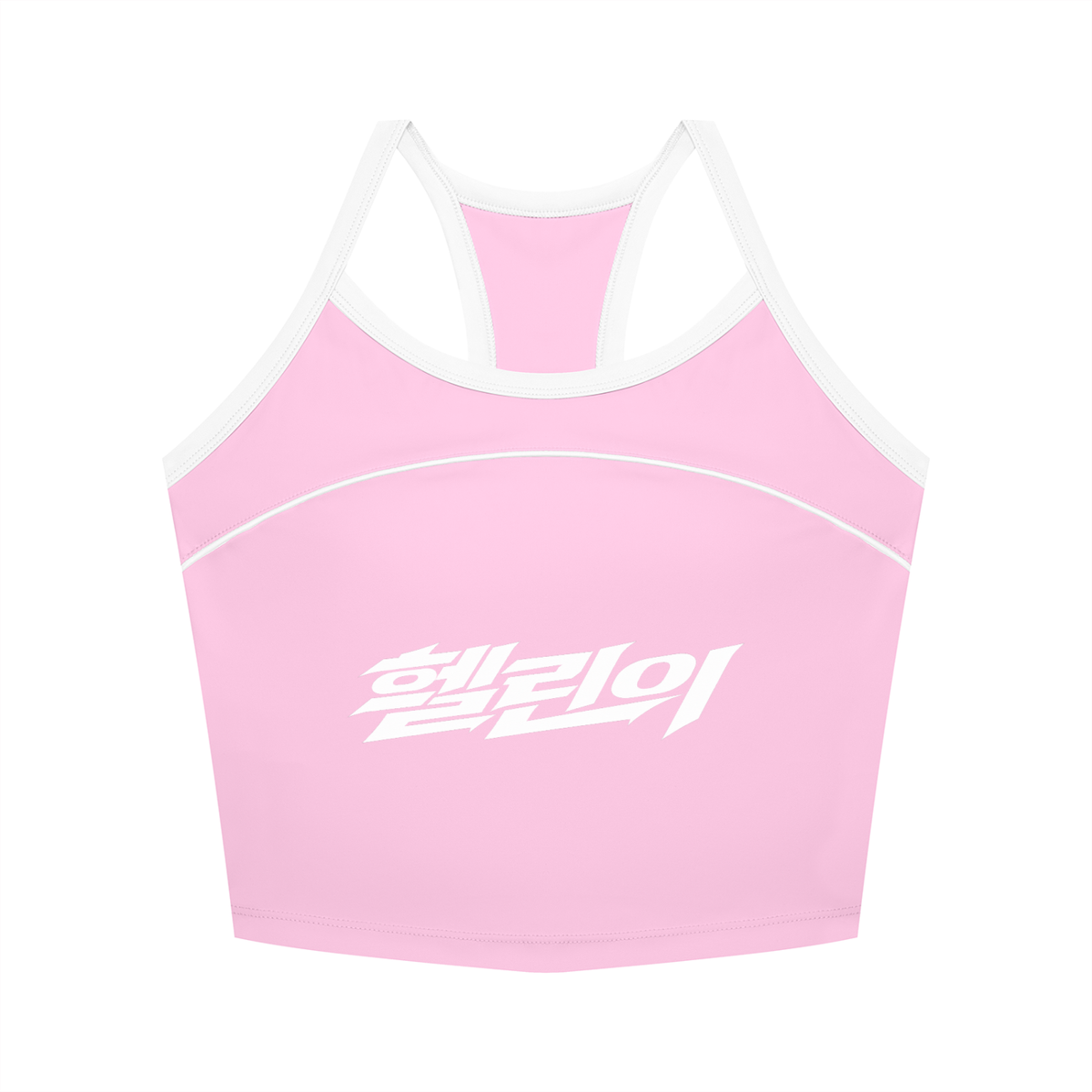 ULZZANG BELLA Cropped Yoga Tank Top for Effortless Elegance