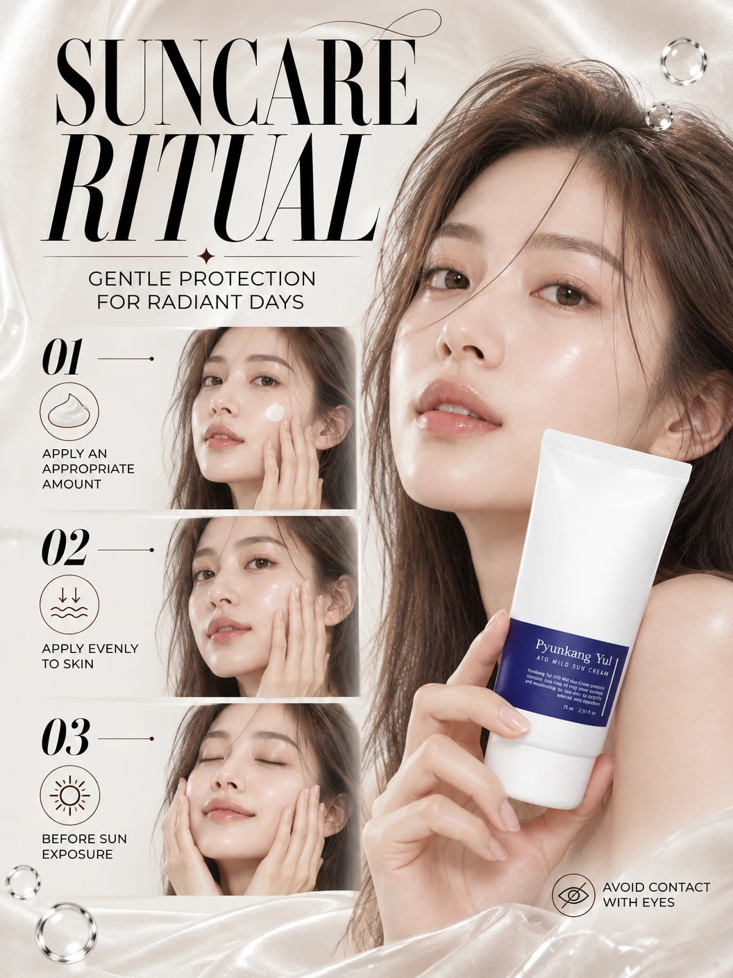 ATO Mild Sun Cream 75ml | Pyunkang Yul | Pyunkang Yul ATO Mild Sun Cream - Artisanal Luxury Defense