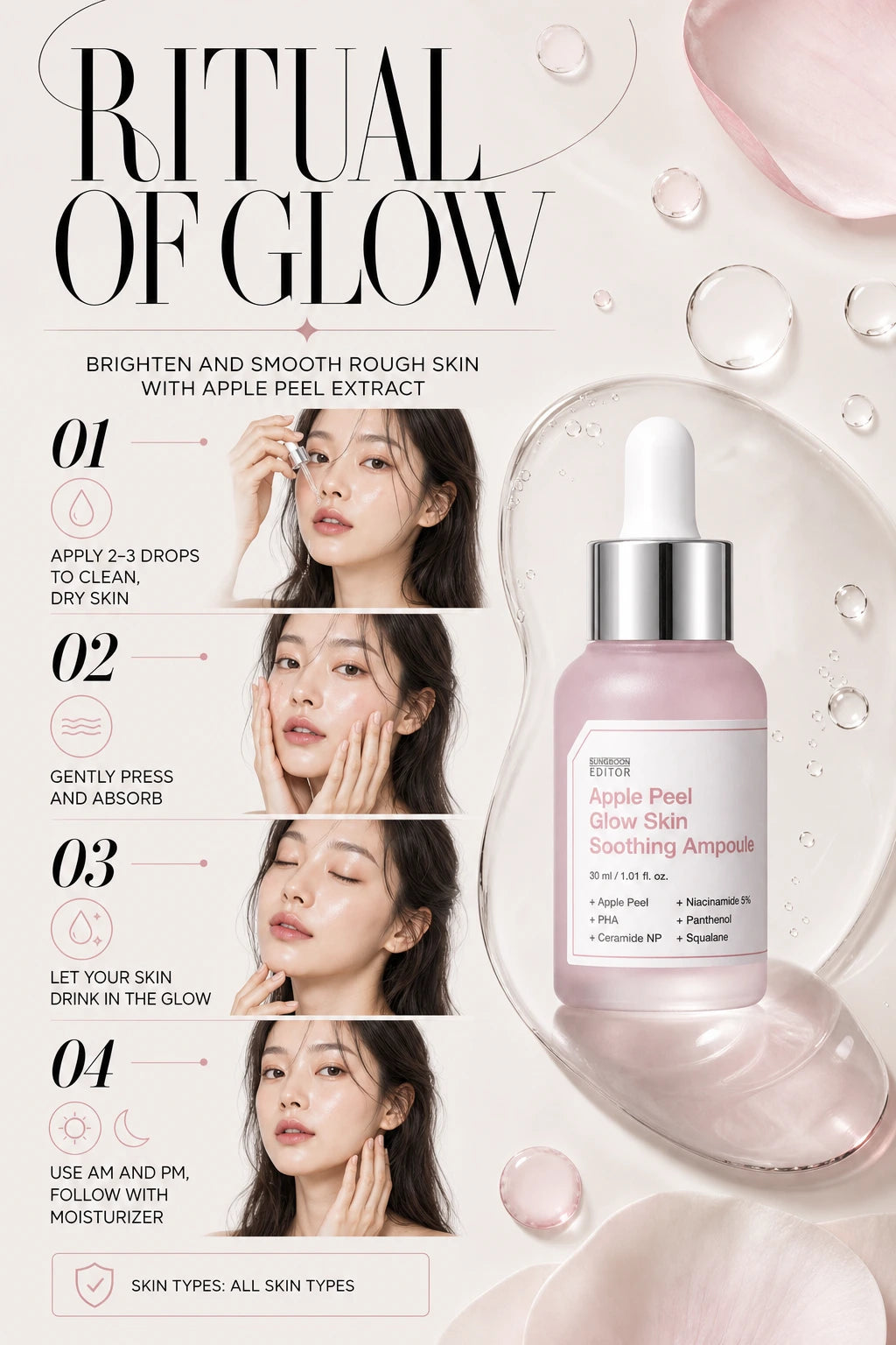 Apple Peel Glow Soothing Ampoule 30ml | Sungboon Editor | Sungboon Editor Apple Peel Glow Soothing Ampoule 30ml