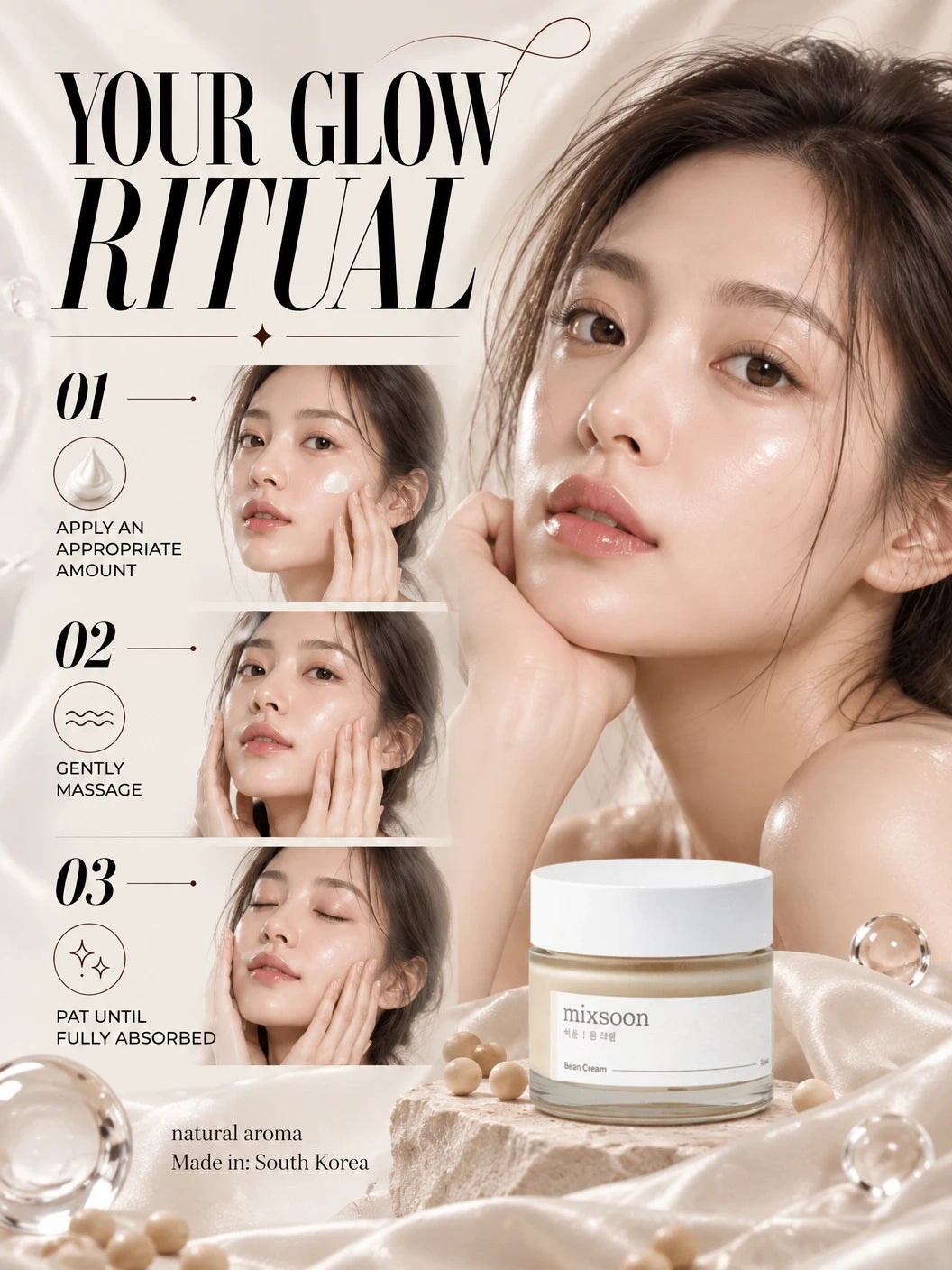 Bean Cream 50ml | Mixsoon | Mixsoon Bean Cream - Artisanal Luxury Hydrating Skincare