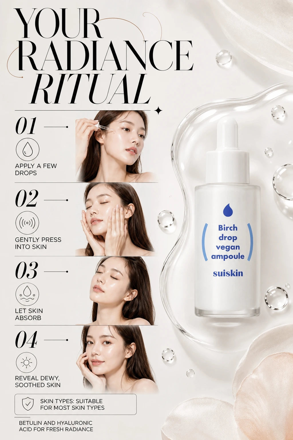 Birch drop vegan ampoule 35ml | SUISKIN | SUISKIN Luxury Birch Drop Vegan Ampoule 35ml