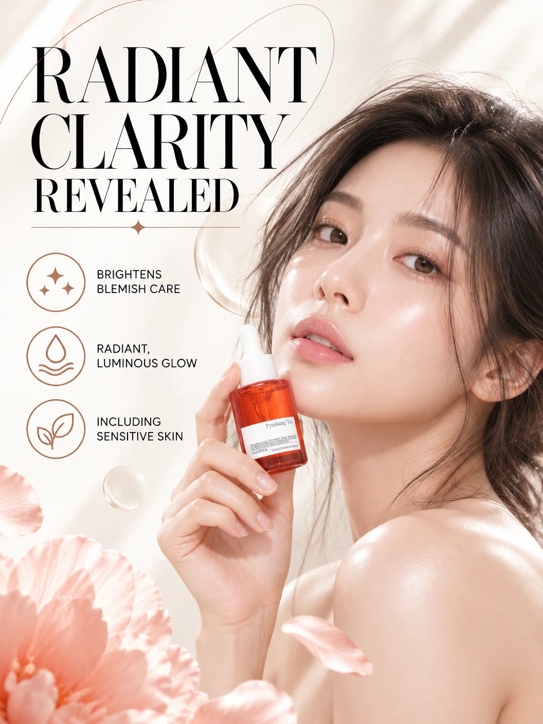 Brightening Blemish Care Serum 30ml | Pyunkang Yul | Pyunkang Yul Brightening Serum - Artisanal Luxury Elixir